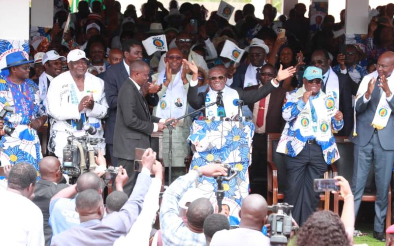 Giga meeting de Bertoua