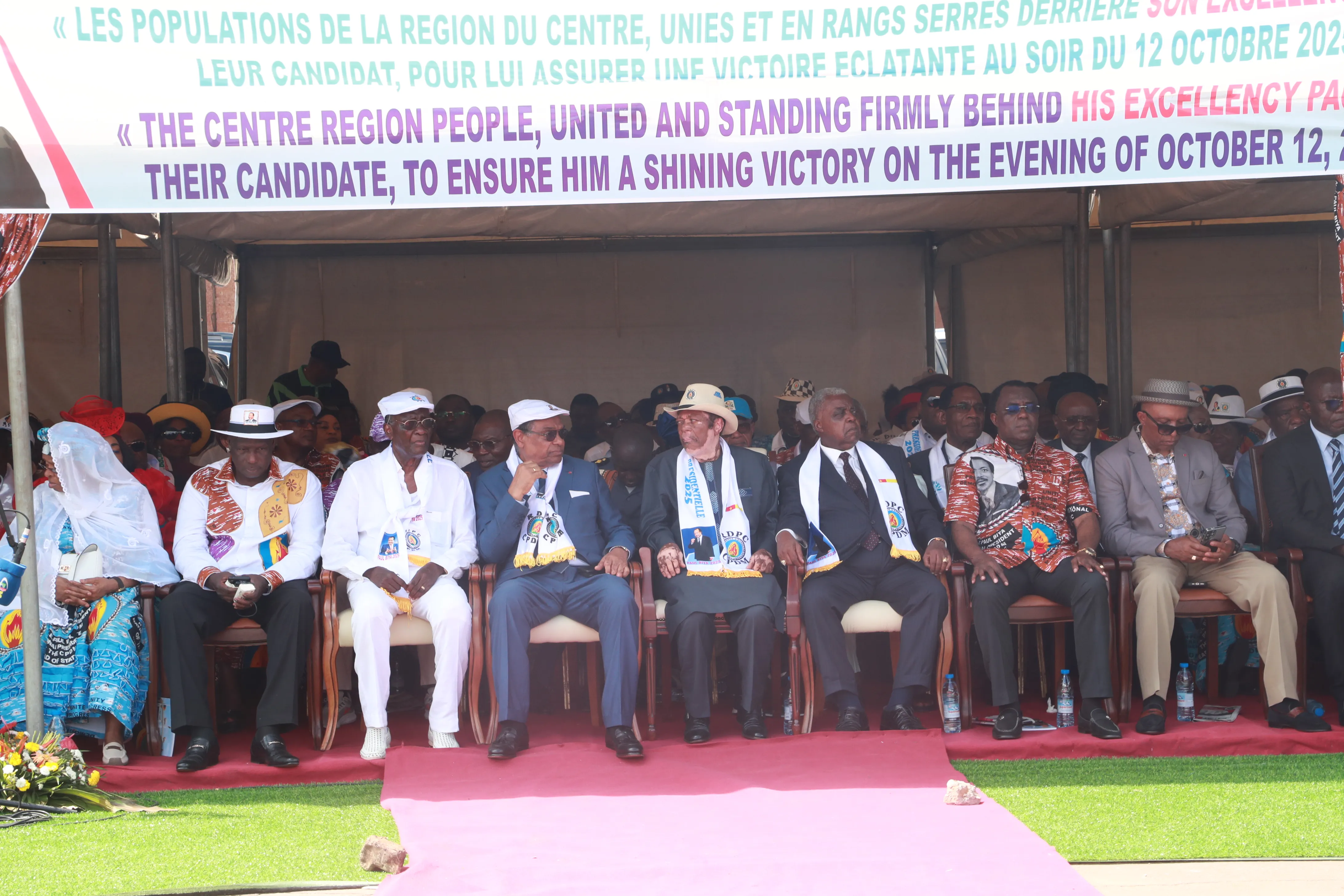Meeting de lancement de la campagne du RDPC, le samedi, 27 septembre 2025 à l'esplanade de l'hôtel de Ville de Yaoundé