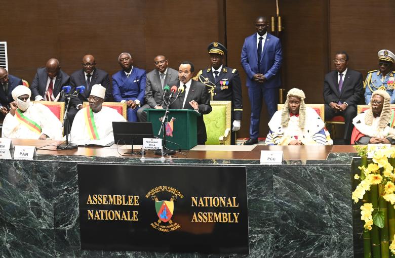 Swearing-in ceremony: speech by His Excellency Paul BIYA